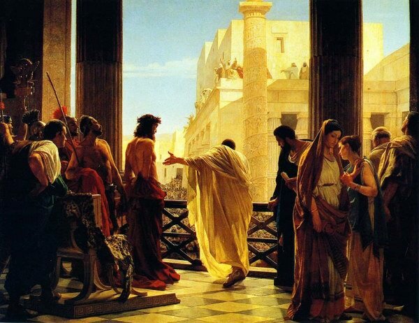 Святой Понтий Пилат